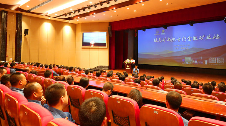 201908231566526933441893.jpg 1.jpg