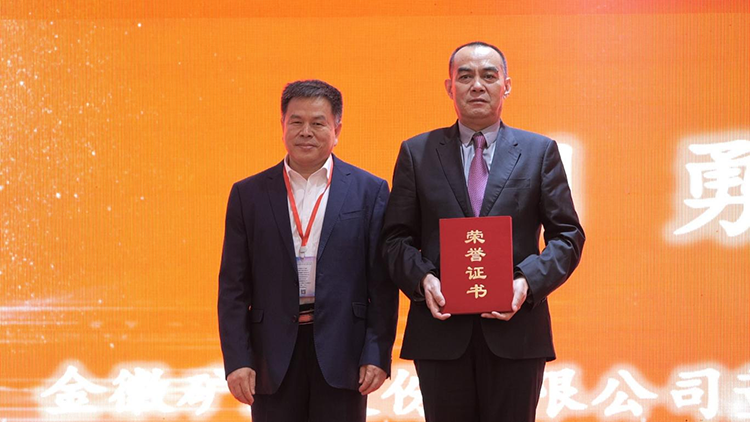 202201031641170179134568.png 圖片4.png