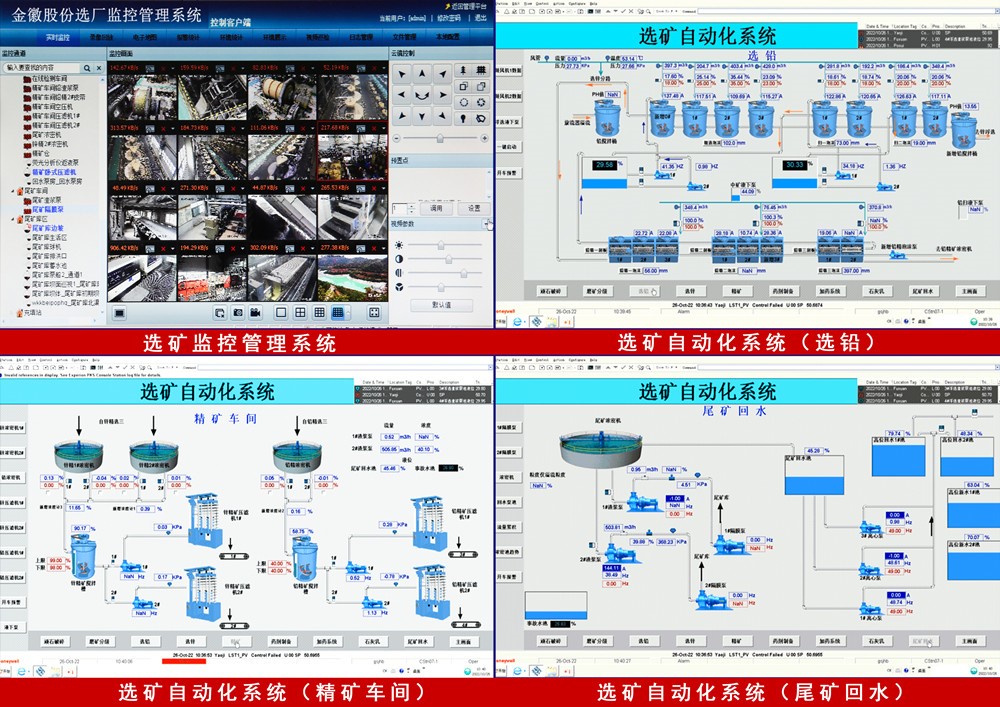 202301051672887172978385.jpg 5.jpg