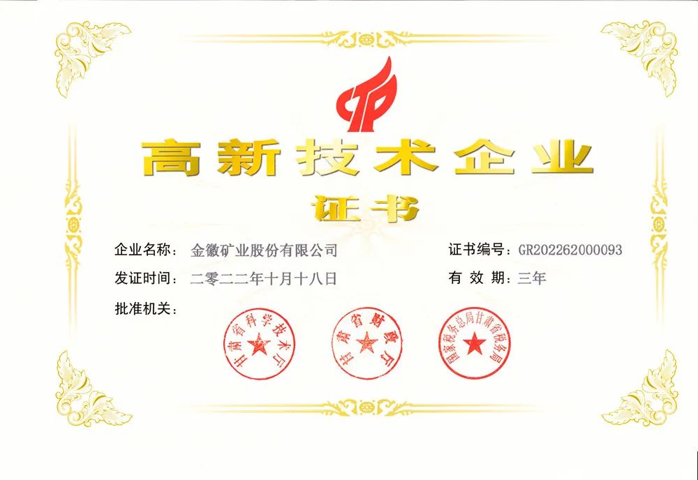 202302161676529545708437.jpg 6.jpg