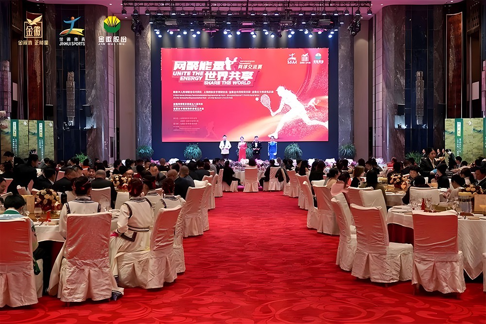 202310271698368553403653.jpg 640 (19) (1).JPG