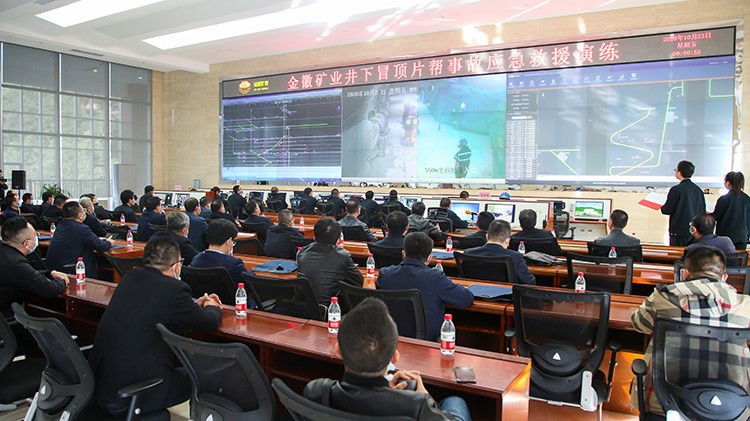 全市企業(yè)本質(zhì)安全體系建設(shè)現(xiàn)場推進(jìn)會(huì)在金徽股份召開